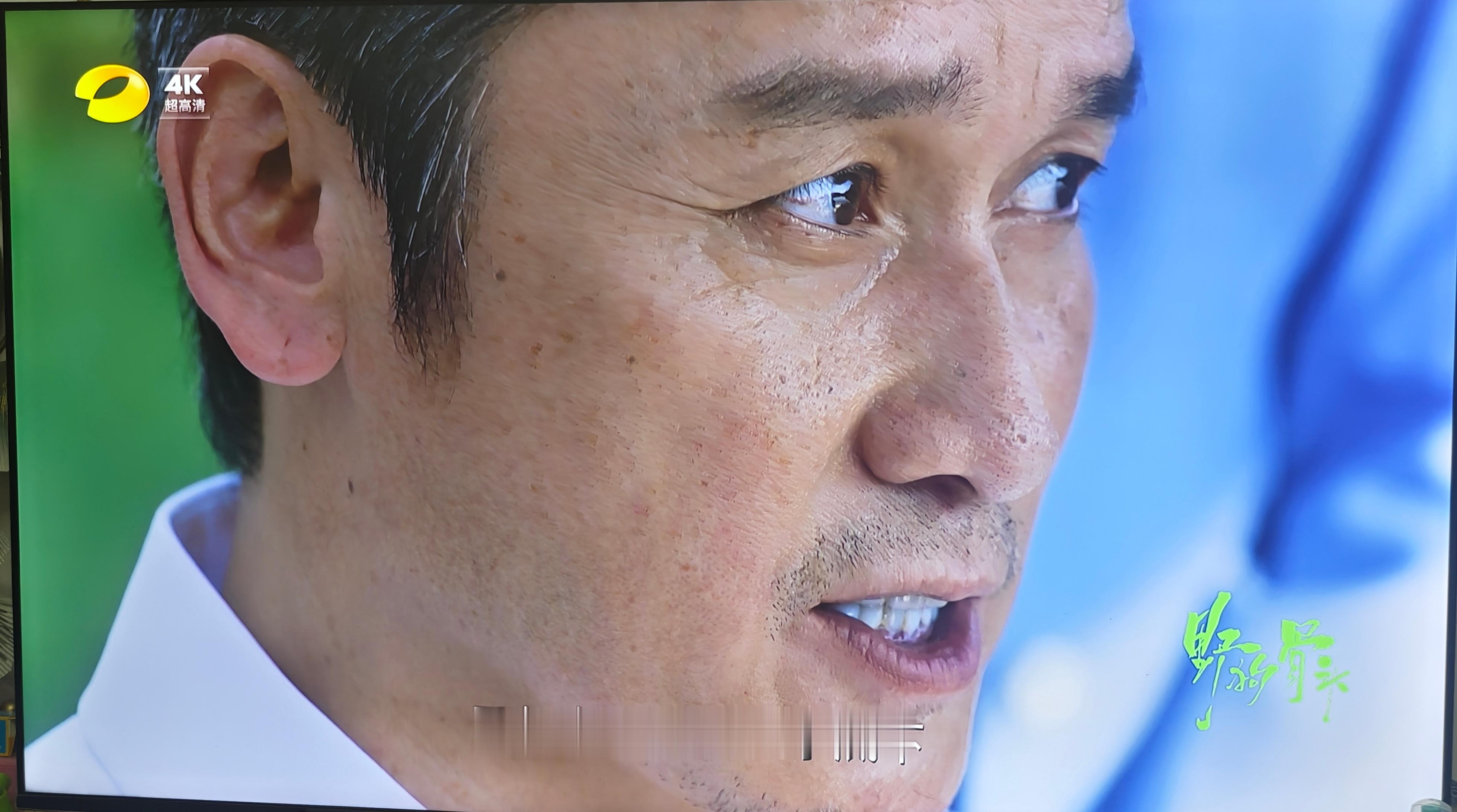 4k清晰得吓人真的像放大镜🔍 
