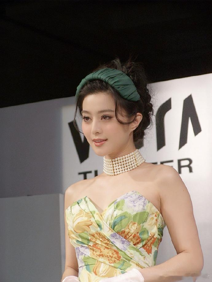 2006年出席上海“松下电器新产品发布会”的范冰冰 