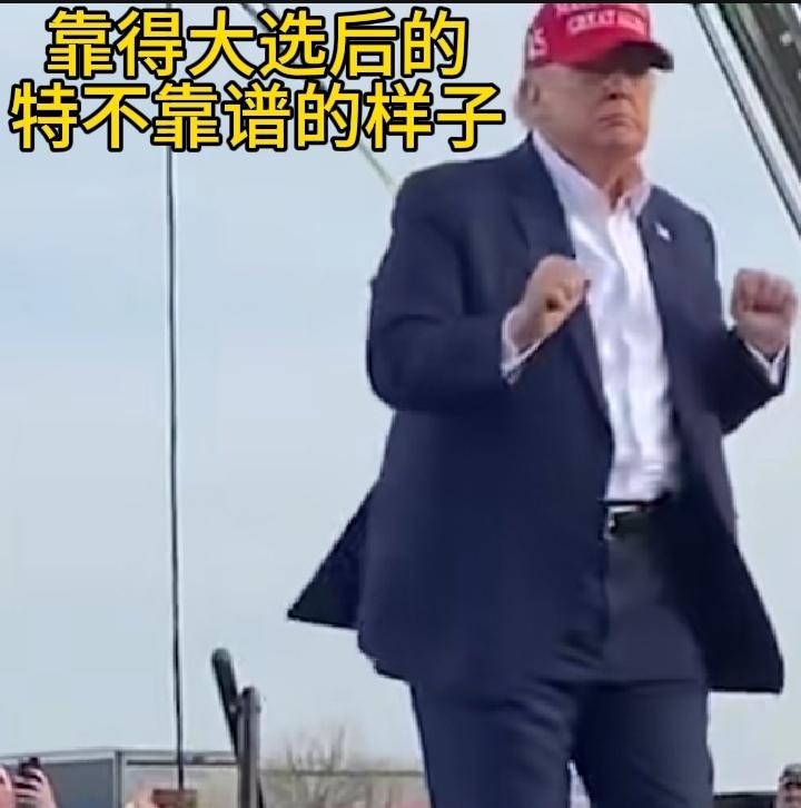 真正核心动力方面：选民求变的怒火
特朗普的胜利，很大程度上是选民对现状不满的集中