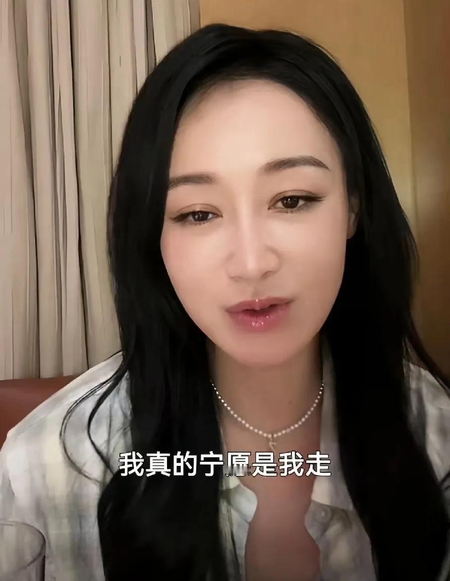 芒果台这次做的确实不体面，
就算是有黑幕要淘汰人家了，
那也应该给个体面的收个场