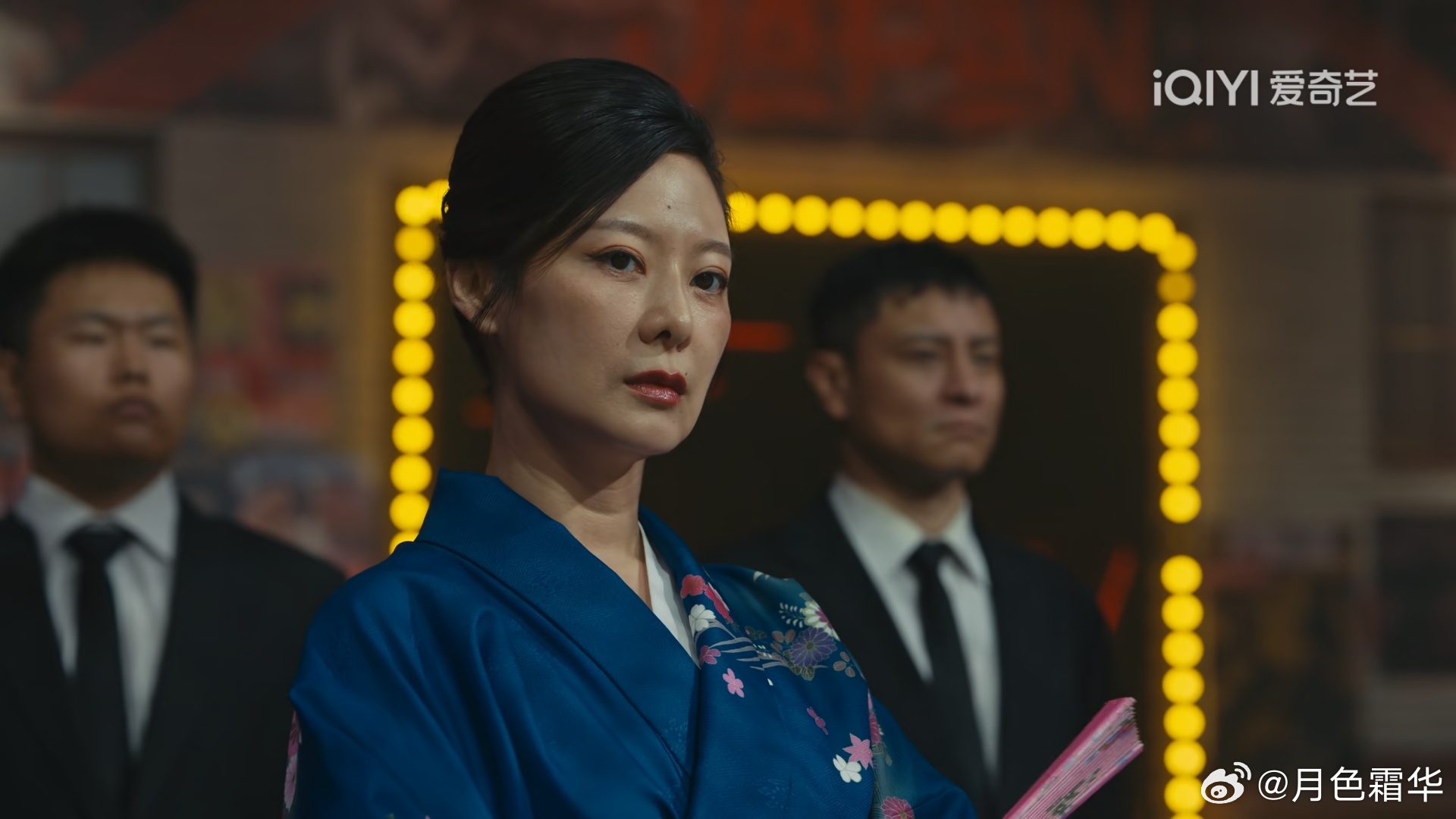 这个演日本大姐大的女演员叫王汀，11年前她在《铁在烧》里演个日本女间谍，演得还蛮