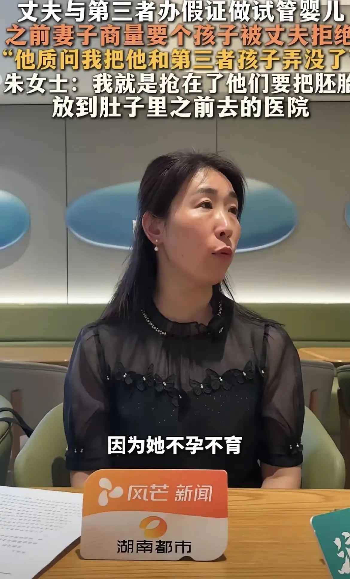 大家要小心这类外地来上海开茶室棋牌室的女的，我去年就抓了个50岁左右的老三！
