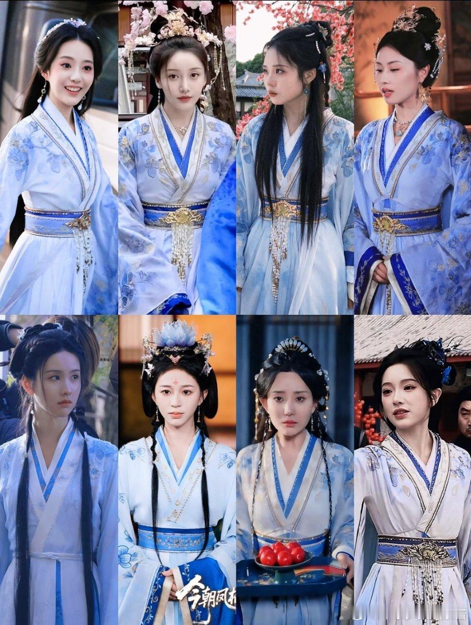 女明星渐变蓝衣造型，谁最清新亮眼?是陈都灵，还是姜贞羽、徐艺珍呢？ 