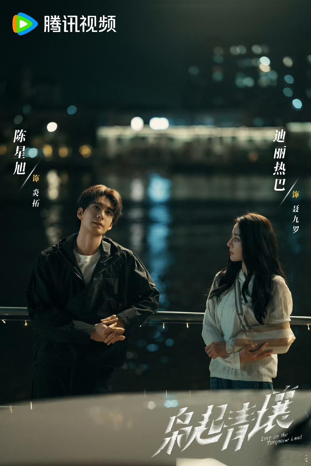 枭起青壤 最大的问题是剧情 枭起青壤并不是一味追究快节奏的爽剧，它的叙事是将故事