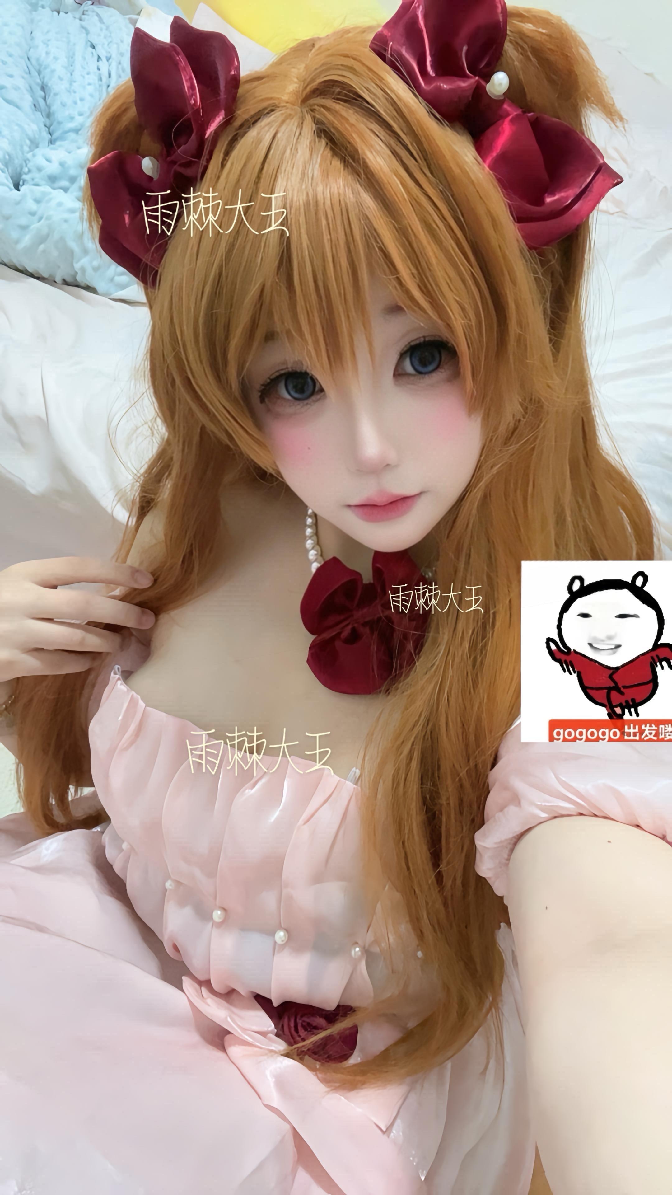 不还原致歉 新世纪福音战士