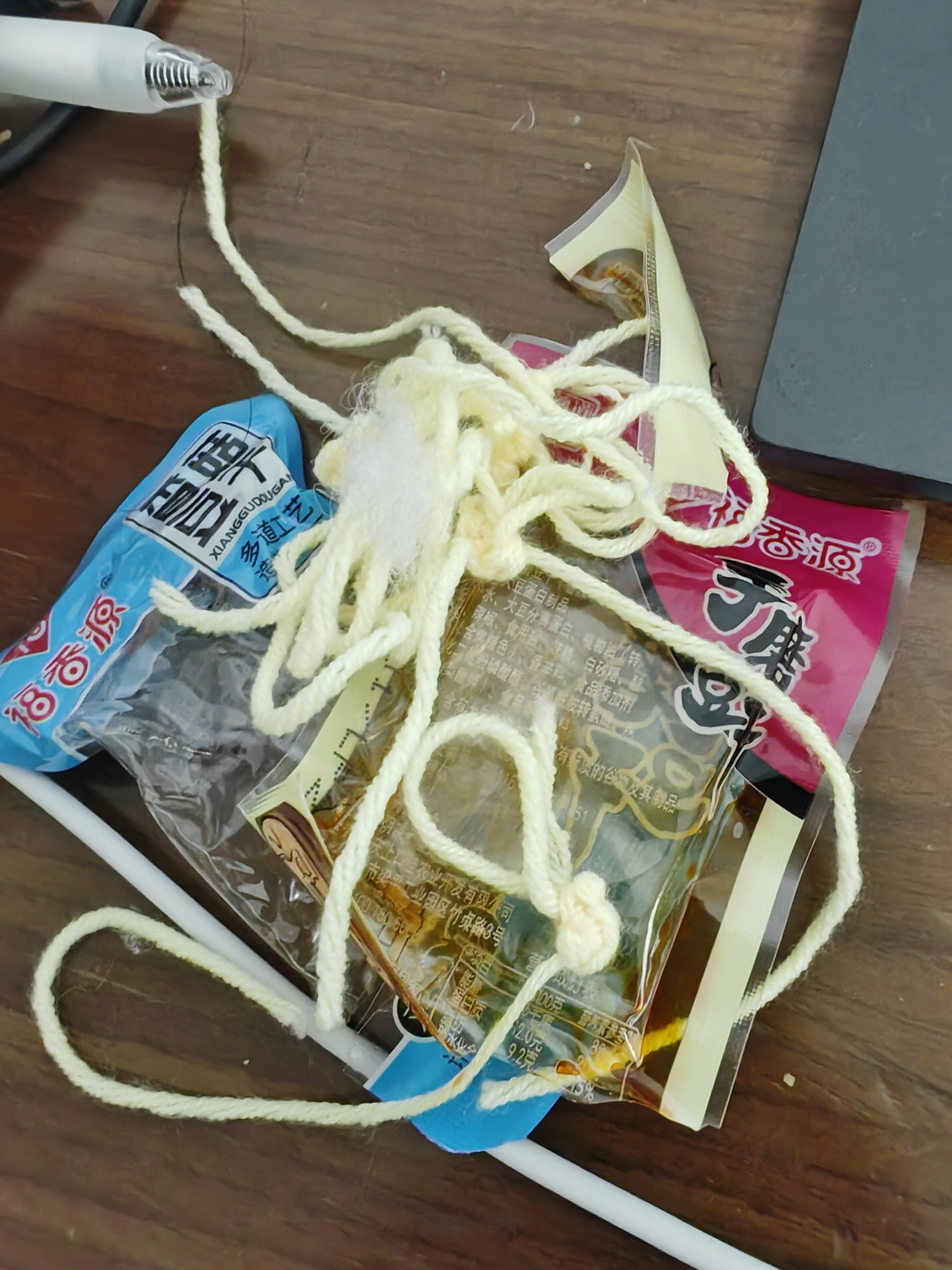 你们都在懵逼我为了苟小炭火也很懵逼 