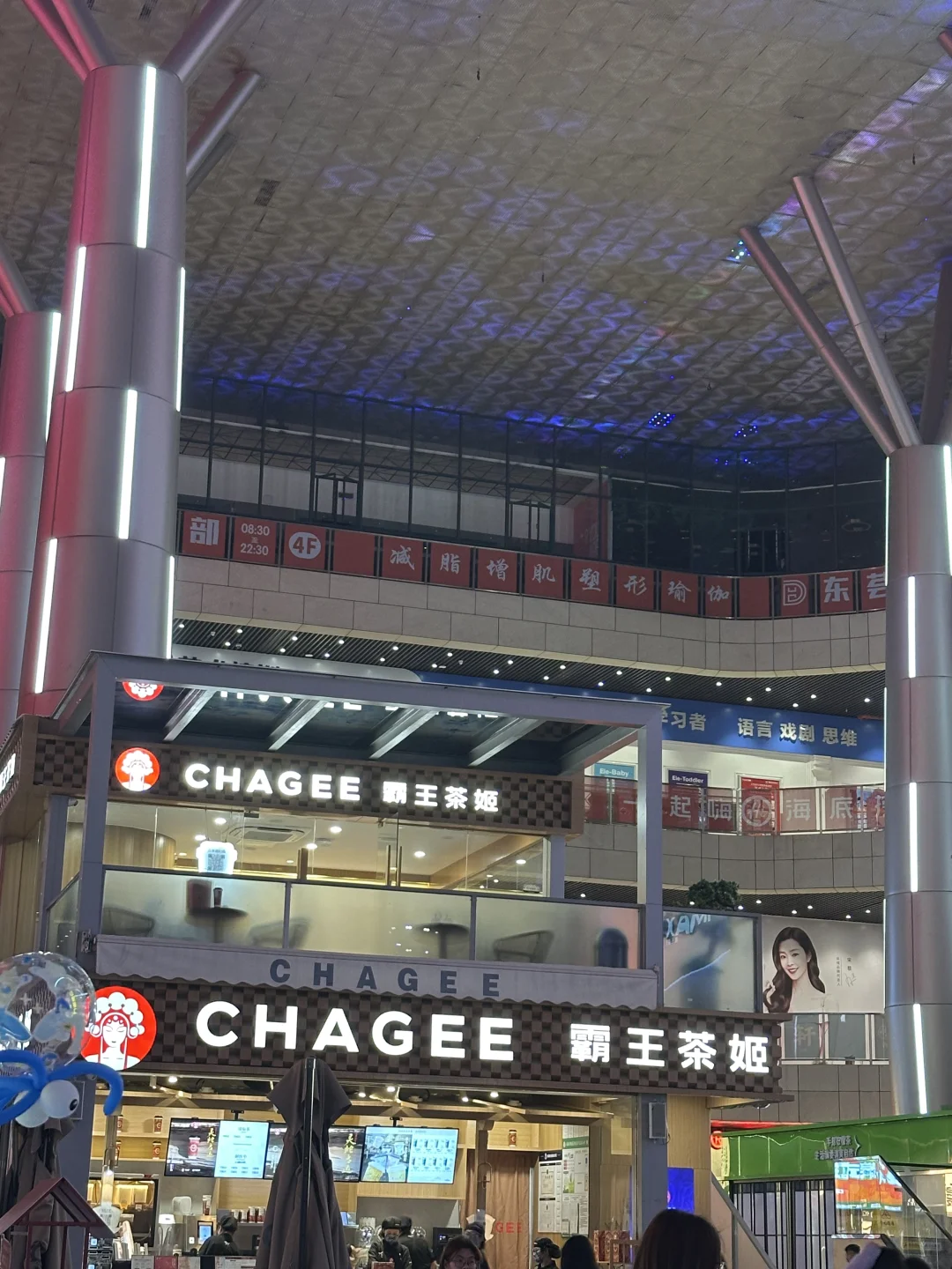 女生的一些转运玄学： 1.长相看起来很年轻的人，遇到了尽量深交。 2....