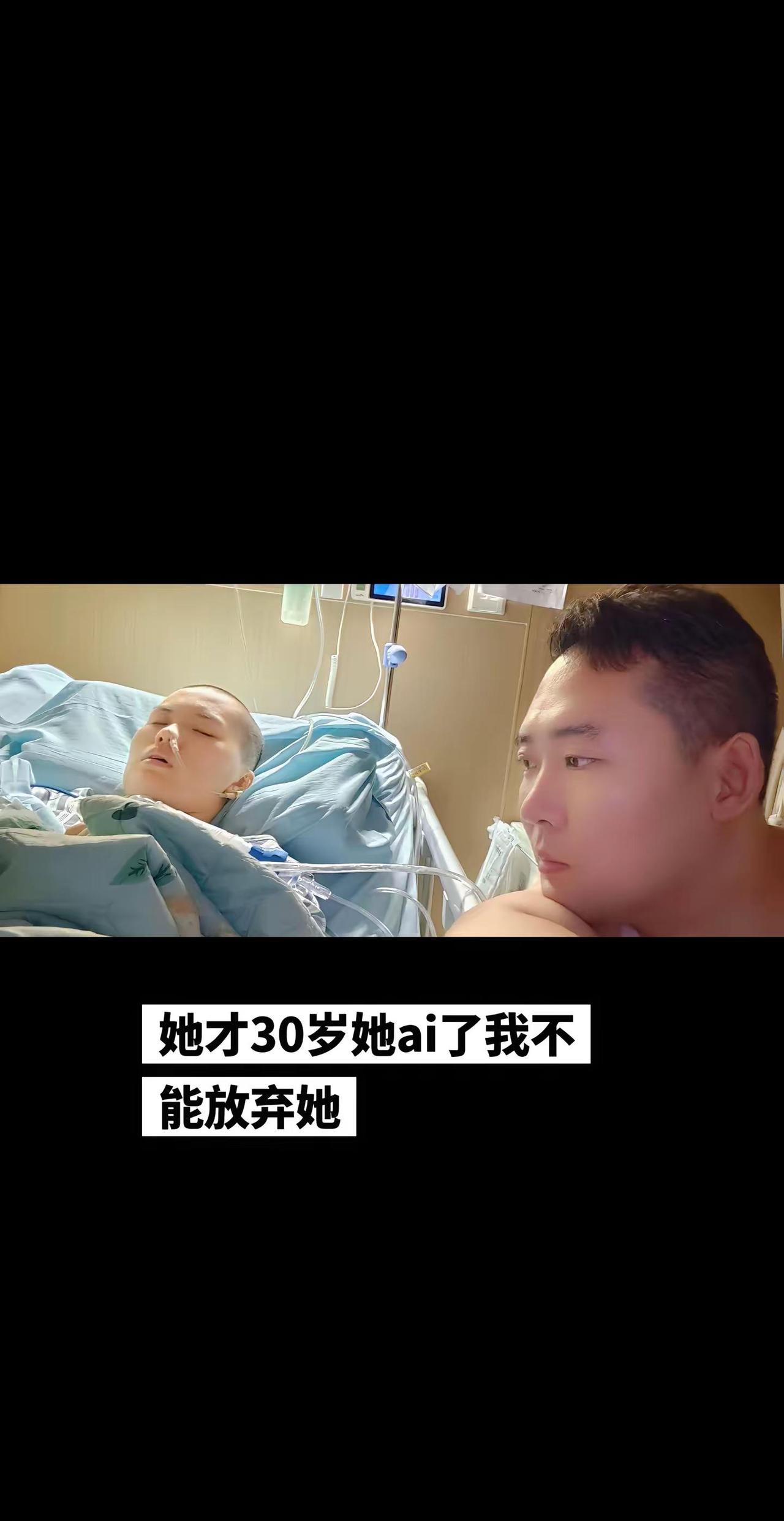 功夫女足  迪丽热巴 周星驰  三角洲 蔡徐坤