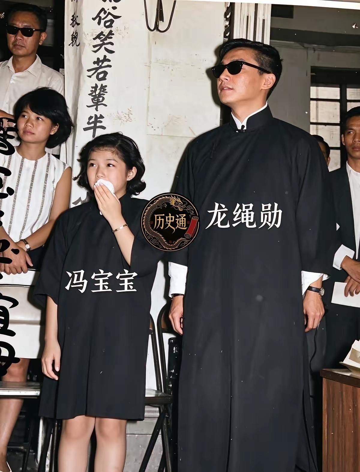 一代四届影后林黛，

29岁就仓促落幕，葬礼上，丈夫龙绳勋低头吻了吻她的棺木，那
