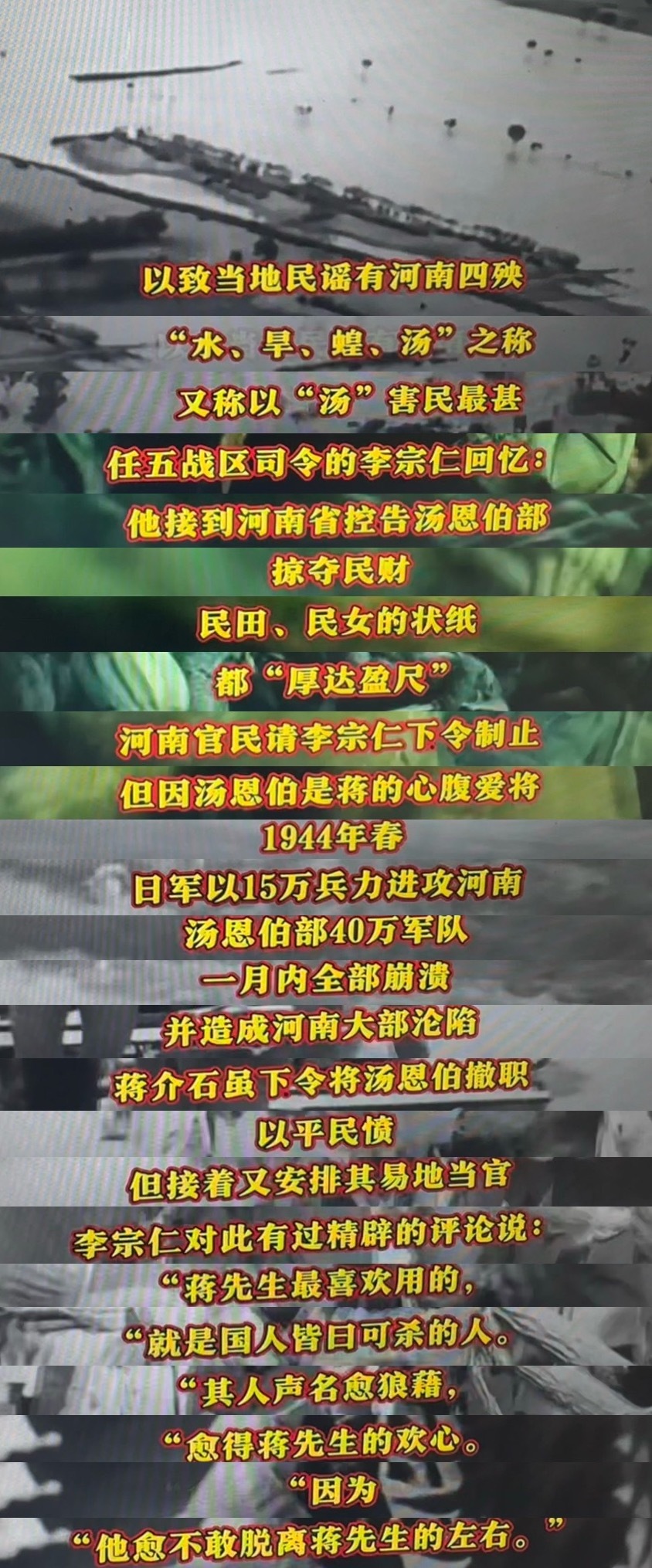 自古以来资源咖都这样啊 
