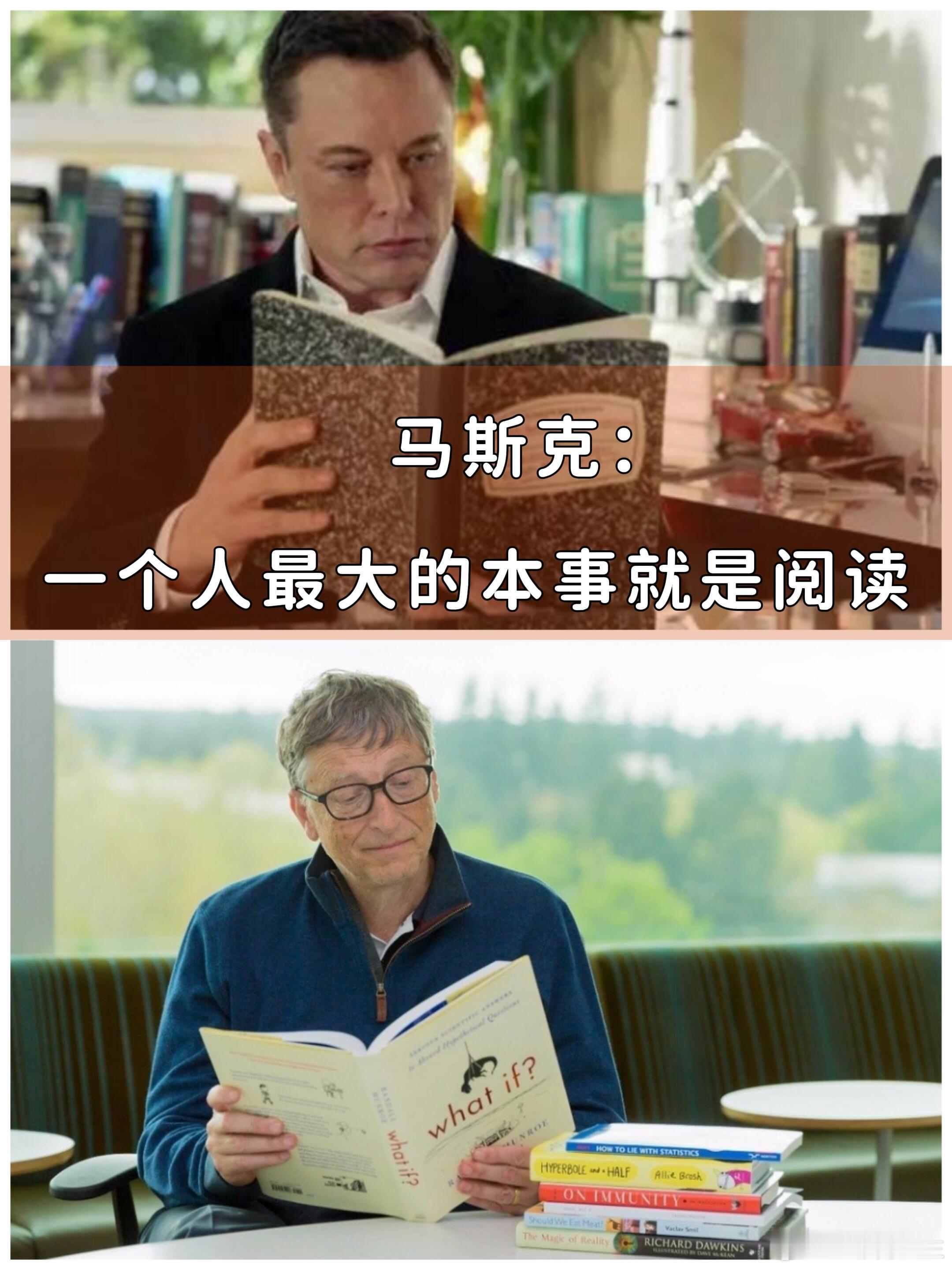 读书改变命运是肯定句还是疑问句  大家对于读书这个事情可能都是会有不同的理解的，