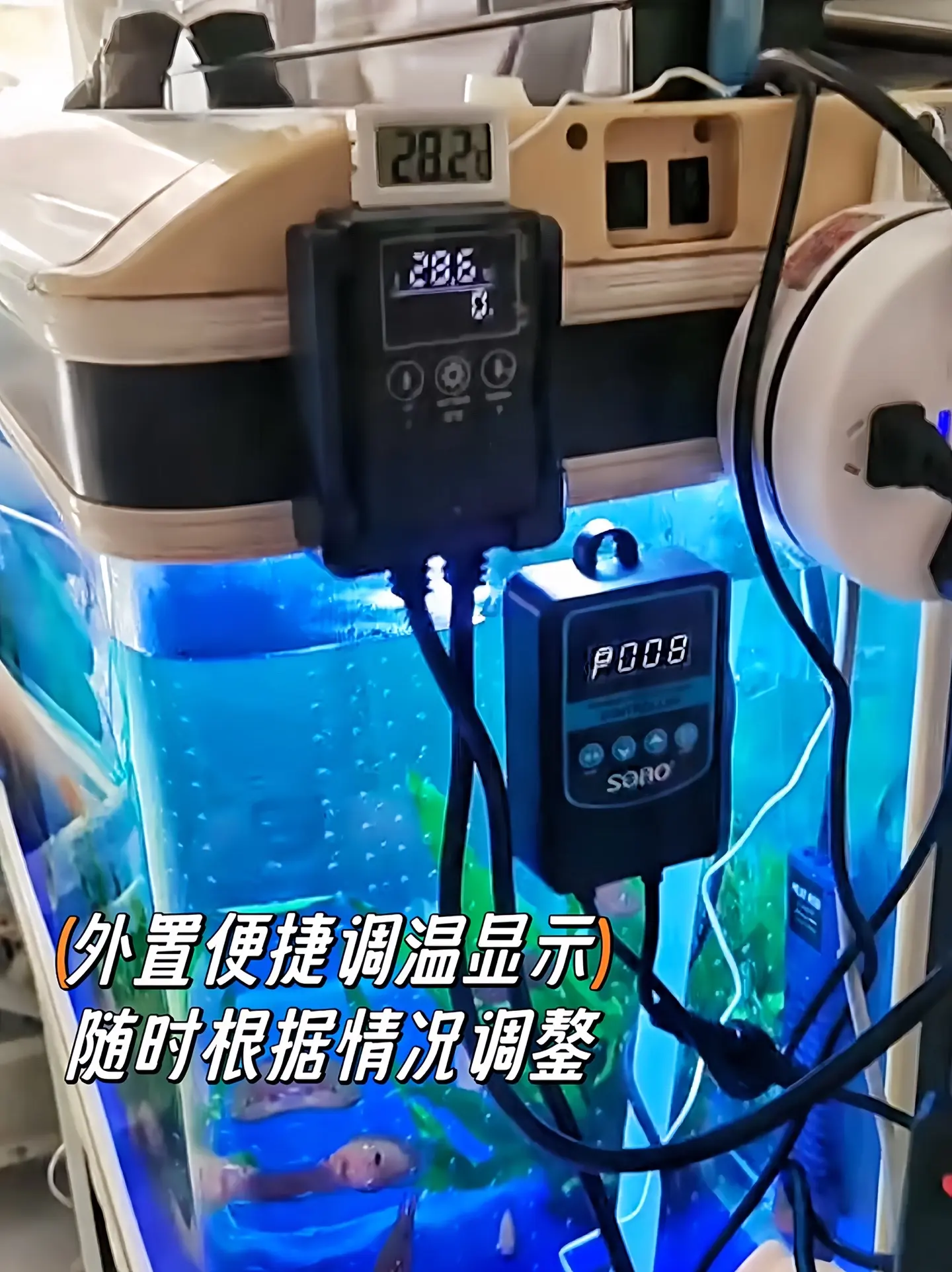 鱼缸变频加热棒是一种较为先进的加热设备。  一、工作原理  通过电子控...