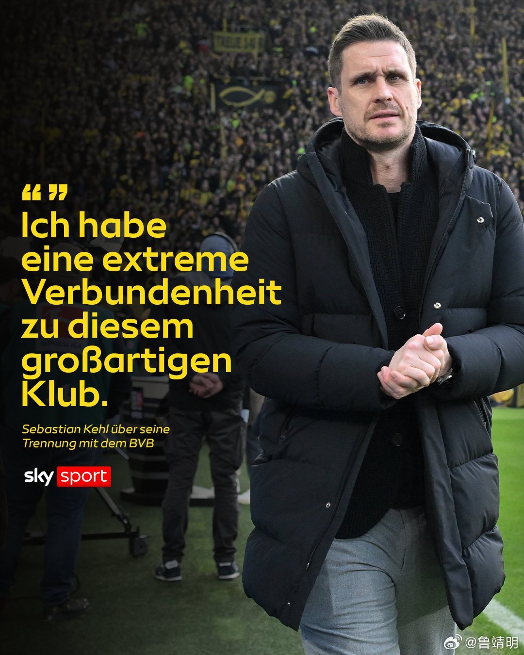 【凯尔离职】刚才在解说比赛，中场看到了凯尔离职的消息。作为多特的功勋球员，凯尔一