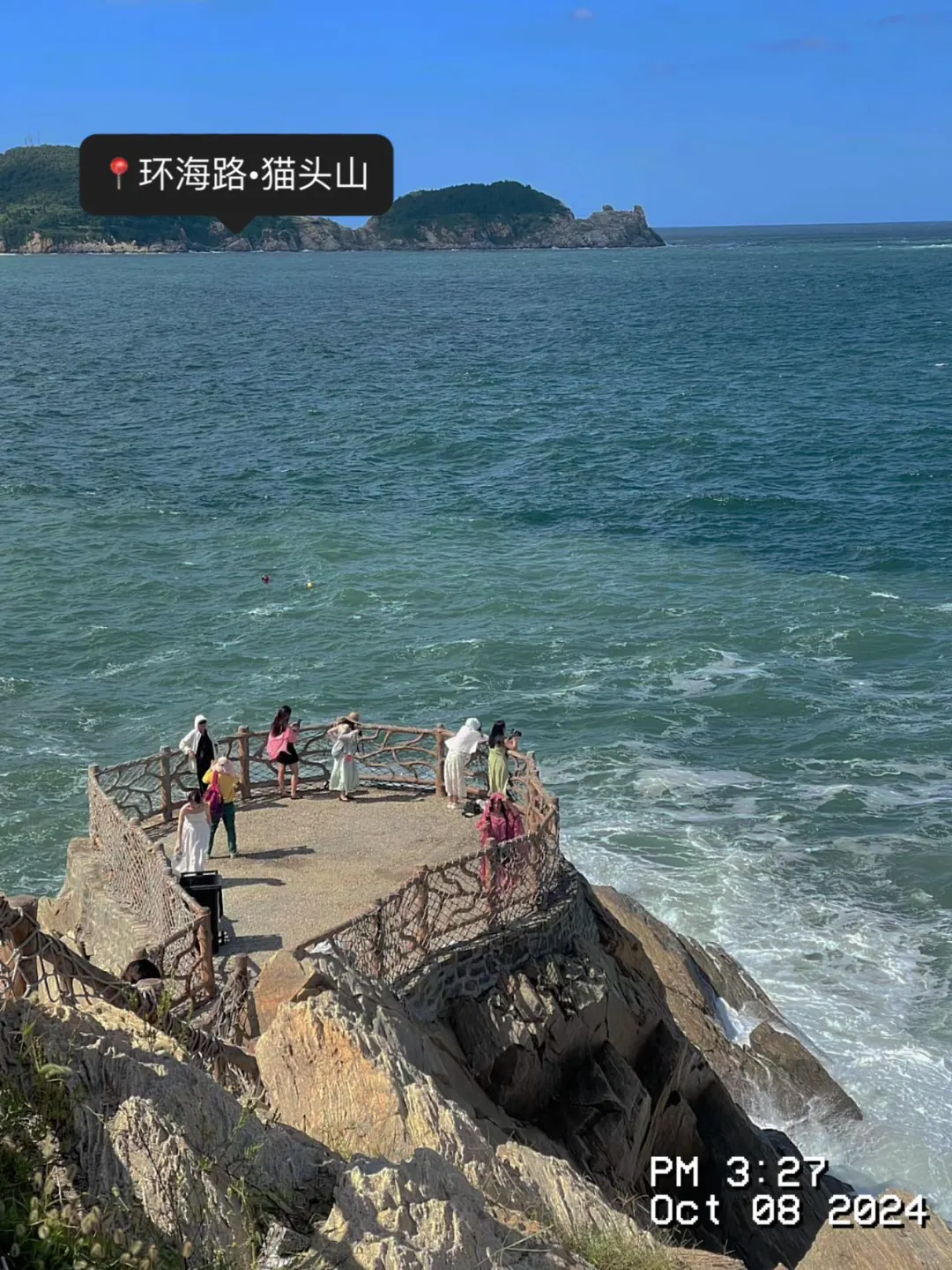 去威海之前也没人告诉啊😭后劲太大了！