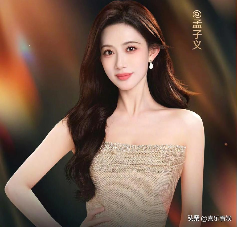 孟子义，让人没想到！

3月1日深夜，女星孟子义突然冲上了热搜，原因是她最新在某