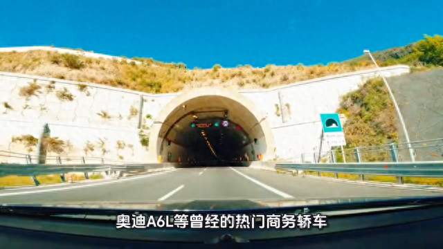 #买车攻略#传统豪车集体降价续命#