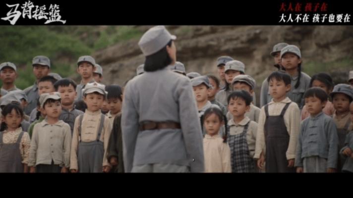 马背摇篮定档0107 战火无情但人心有爱，这些护佑孩子的无名英雄，用坚守换来了未