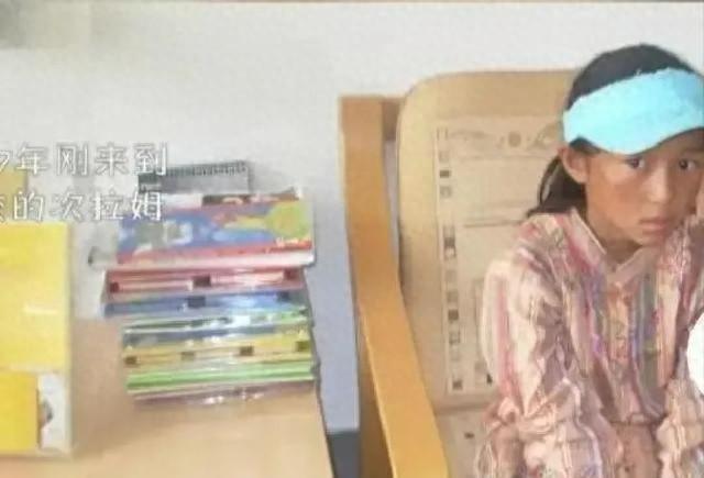 安徽人石清华因曾被流浪孩子分食半块馒头得以活命，心怀感恩的他于2004年倾尽积蓄