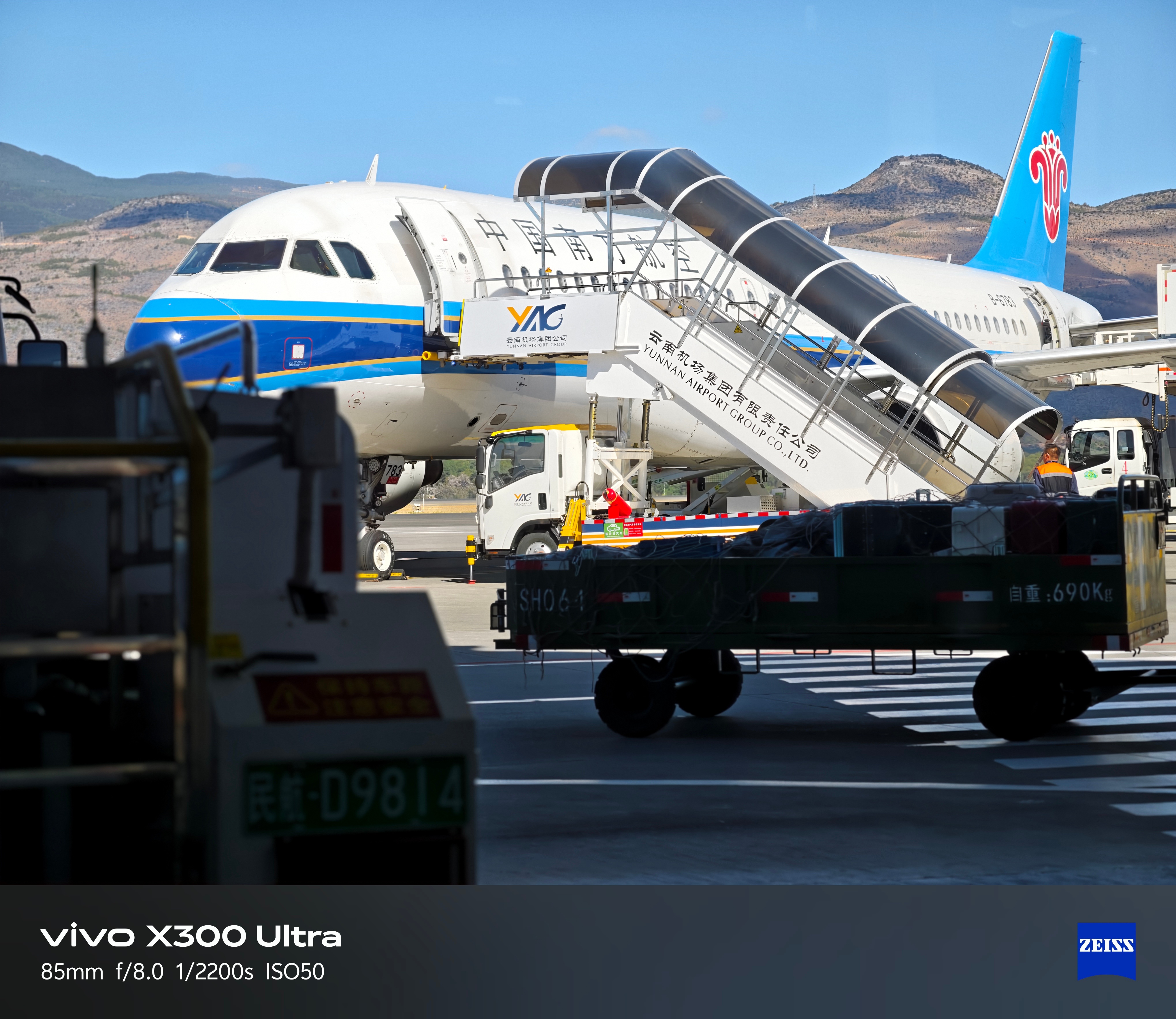 广州暴雨 因为广州下大雨，回程航班延误了2小时，我太讨厌下雨了
