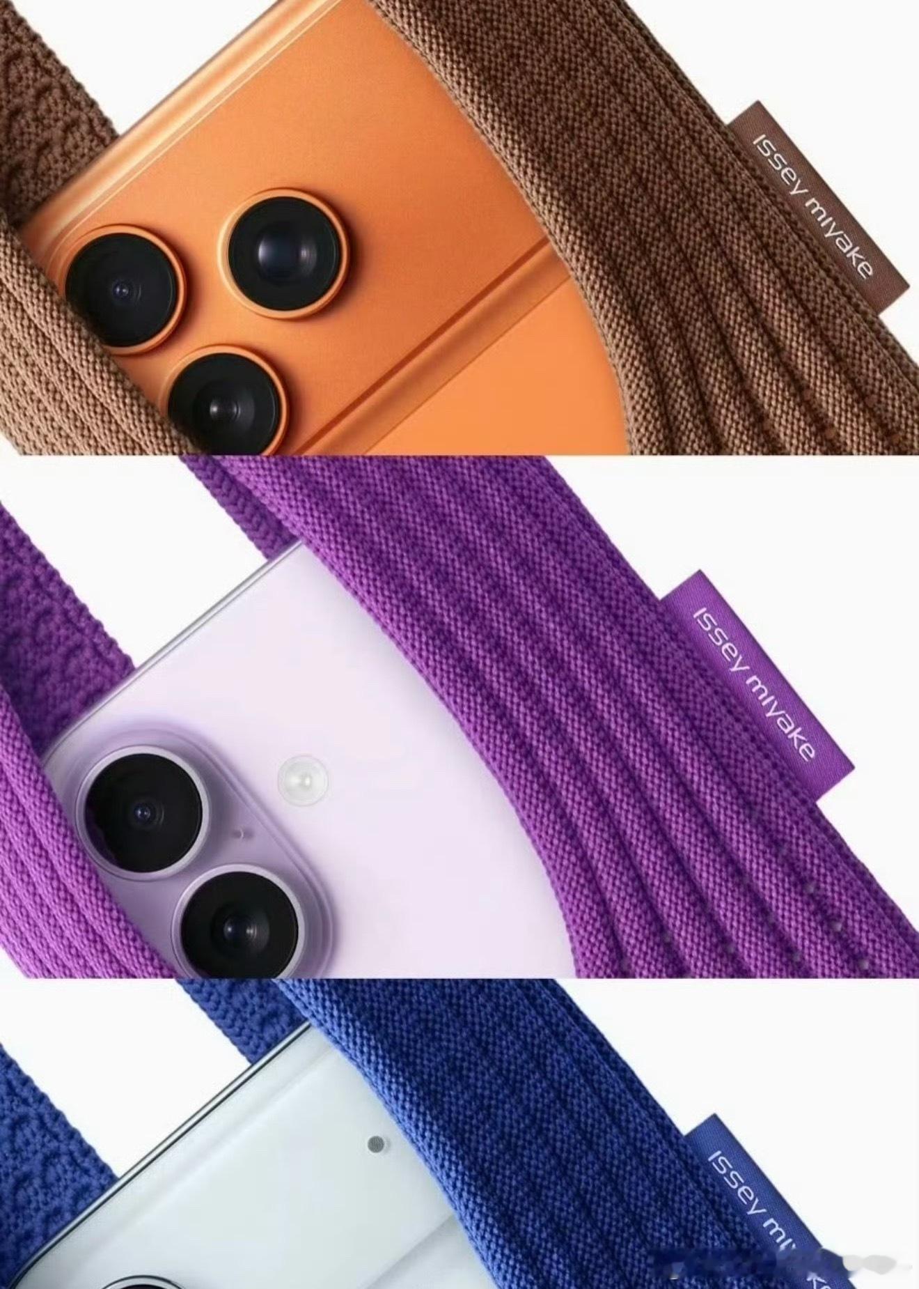 这玩意如果放我小时候，我妈一礼拜能给我勾四五个。审美和价格就不评判了，毕竟三宅一