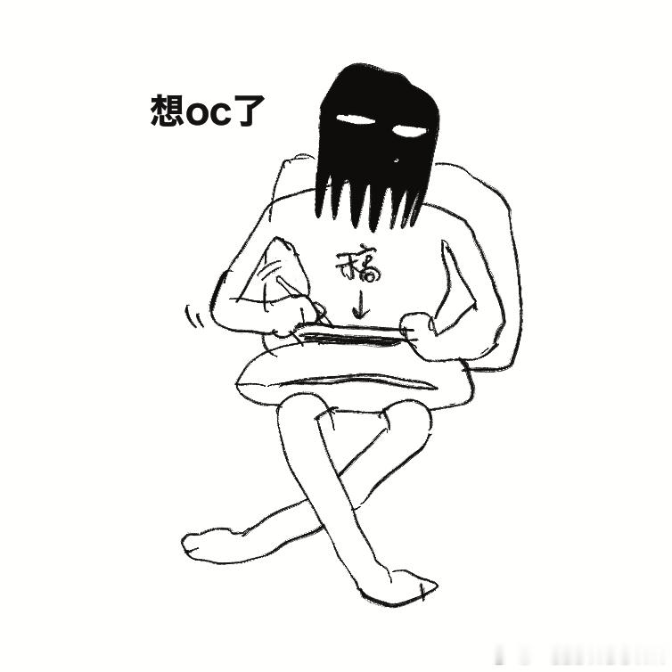 分享图片 