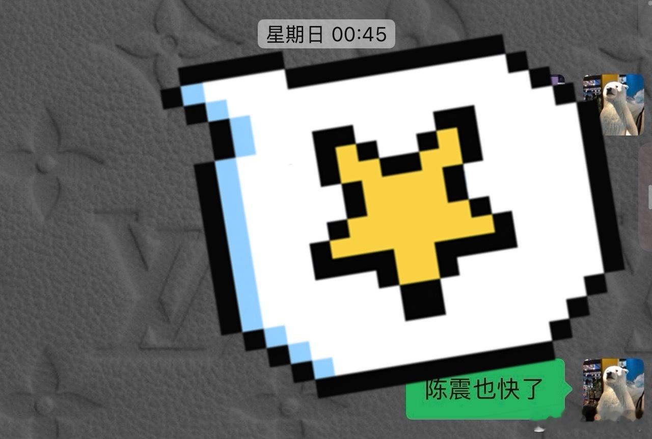 上周我就知道了至于是什么原因 去看他的微博内容就知道了 有些还没删陈震多平台被禁