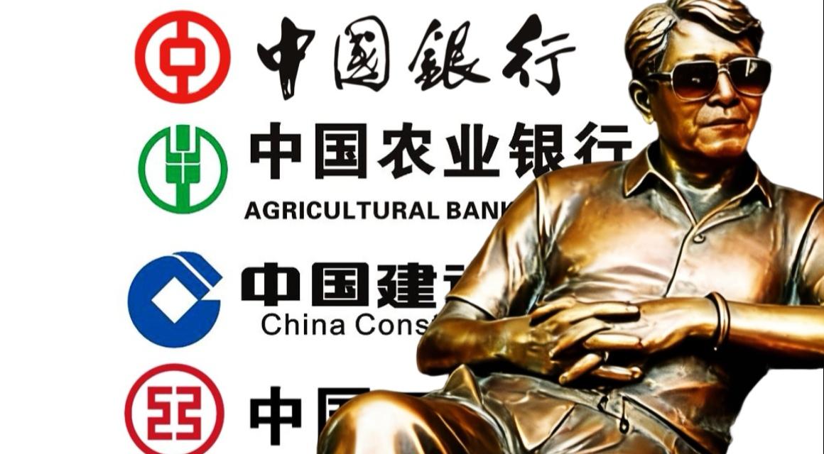 一句“马后炮”：道尽百姓对金融安全的期待
 
天刚蒙蒙亮，一夜的思绪忽然在清醒瞬