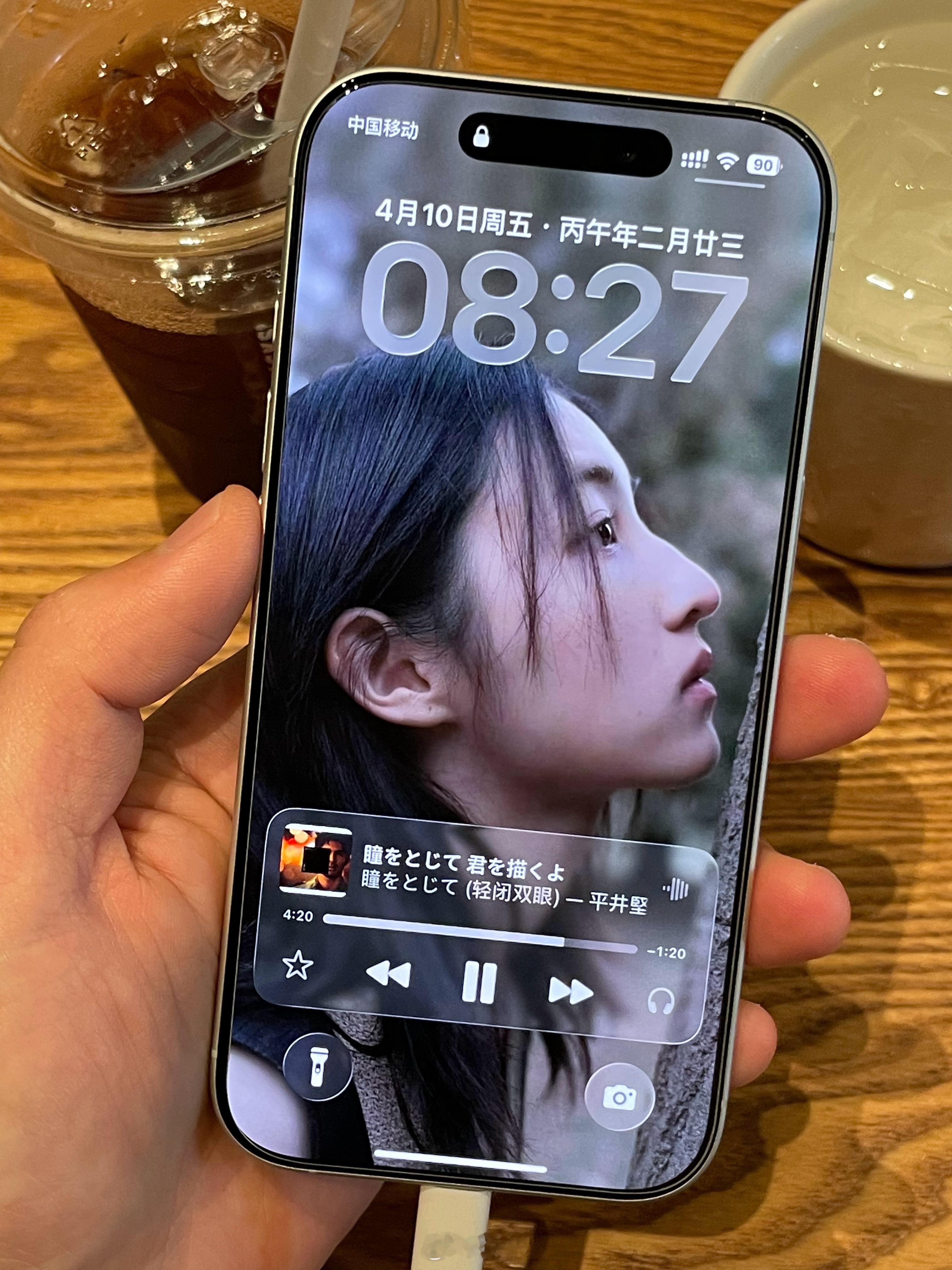 树说：想了的呀