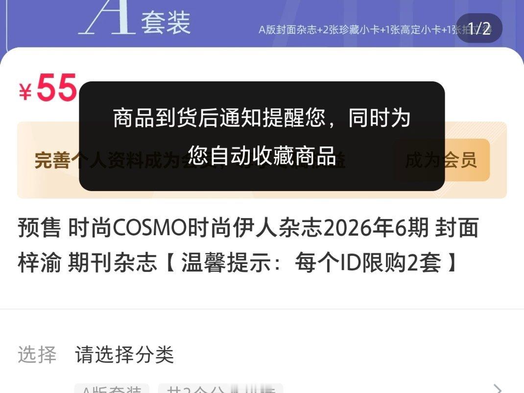 盘点那些令人讨厌的图片 