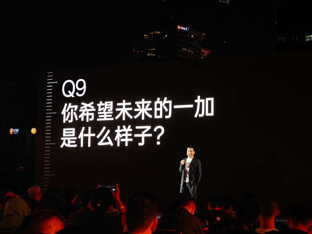 第九个问题：拿小本本记下了。