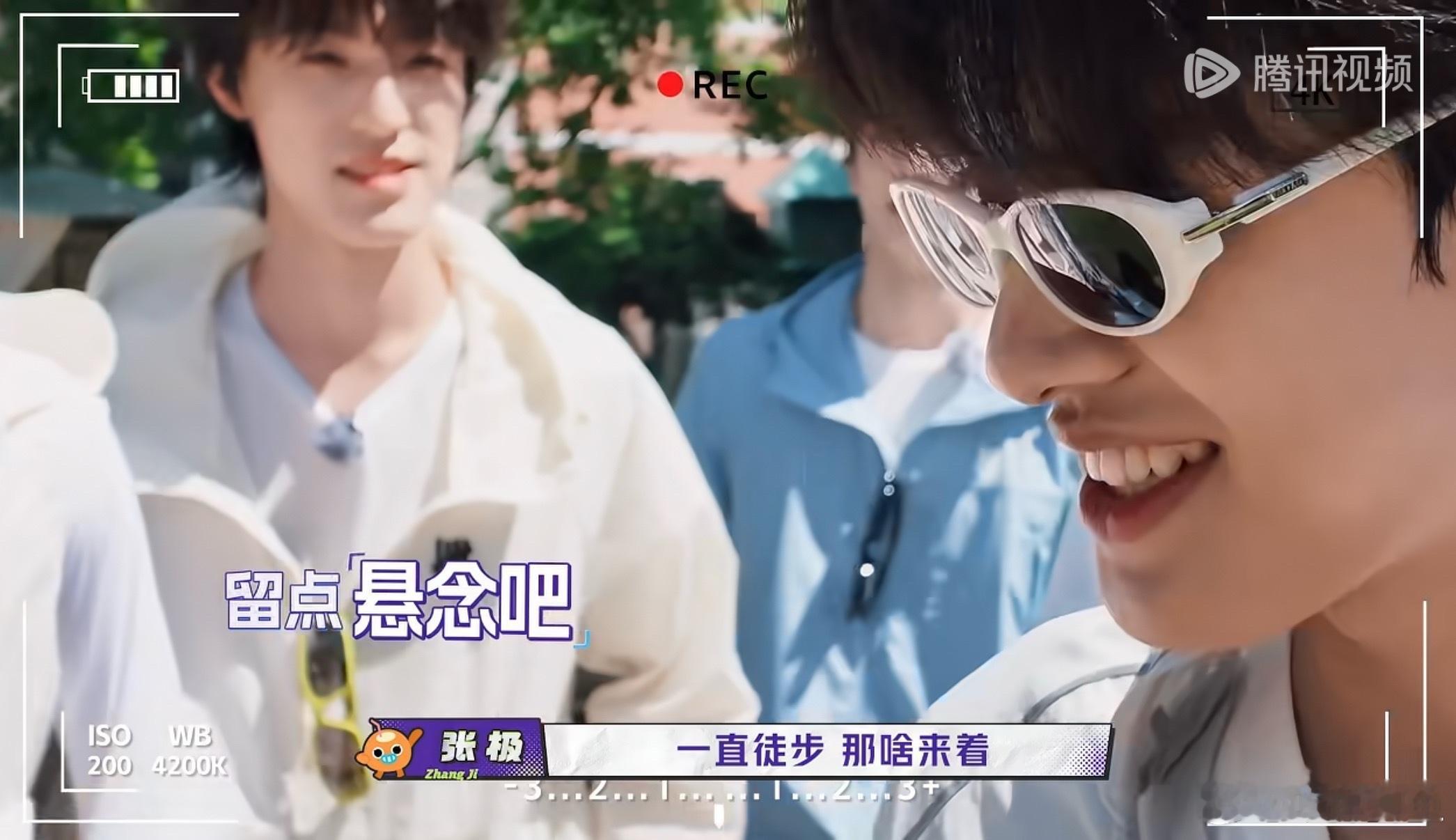 我真不行了呀。。姐夫在前面语无伦次，姐姐就这样一脸宠溺地看，你们到底要闹哪样呃呃