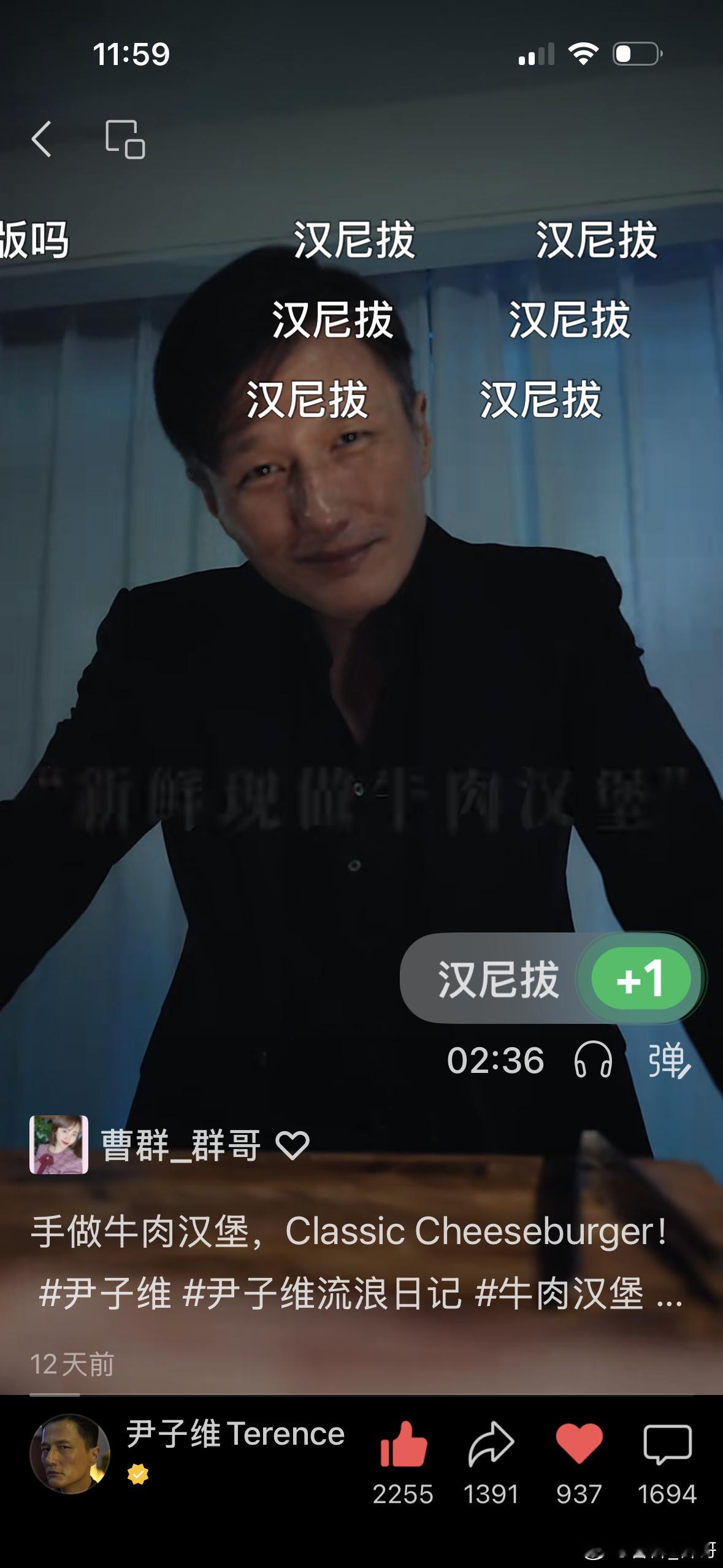 不er又孩怕又很想看哈哈哈哈哈哈哈哈哈哈哈哥 你这真是美食视频吗？