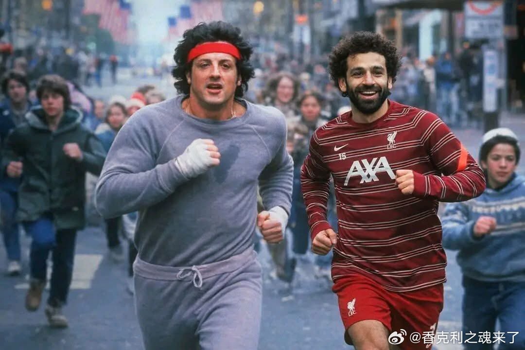 张伯伦在谈到萨拉赫时说，他像洛奇一样训练..."我有点震惊，因为他是那种让人觉得