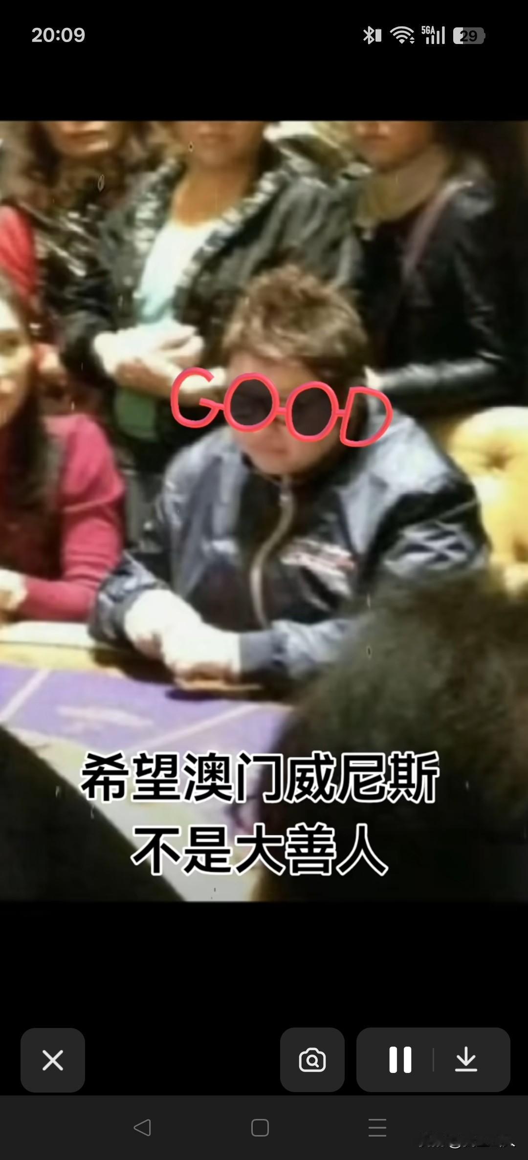 放弃哈佛，来澳门威尼斯？真有此事？岂有此理！