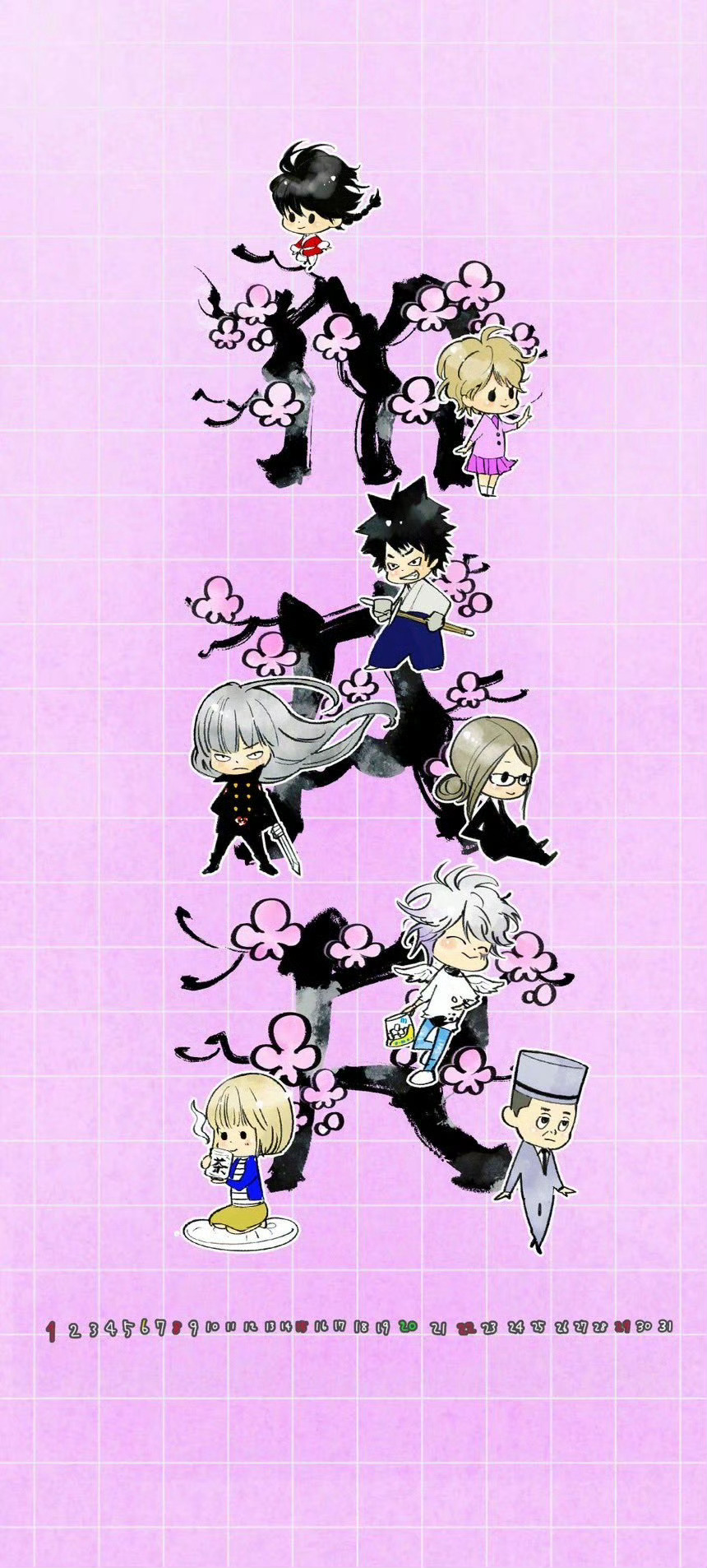 天野明 画的新壁纸 