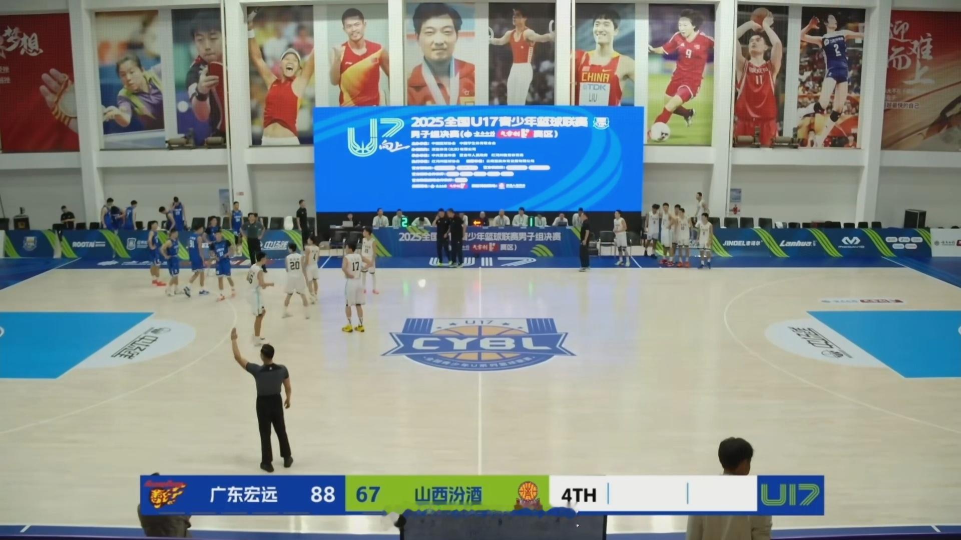 刚刚结束的（云南蒙自赛区）U17系列决赛小组赛D组的比赛，广东宏远以88-67大