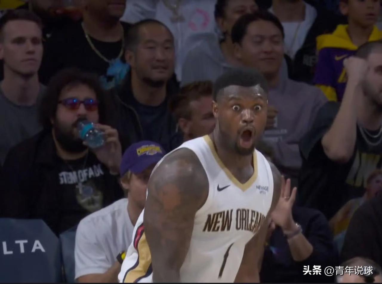 被盖7次，锡安太郁闷了！

今天，客场作战的鹈鹕队以101-110不敌湖人队，遭