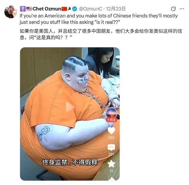 好莱坞大片真的把美国宣传得太好了，让很多人以为美国真的是50米就一个健身房，然后