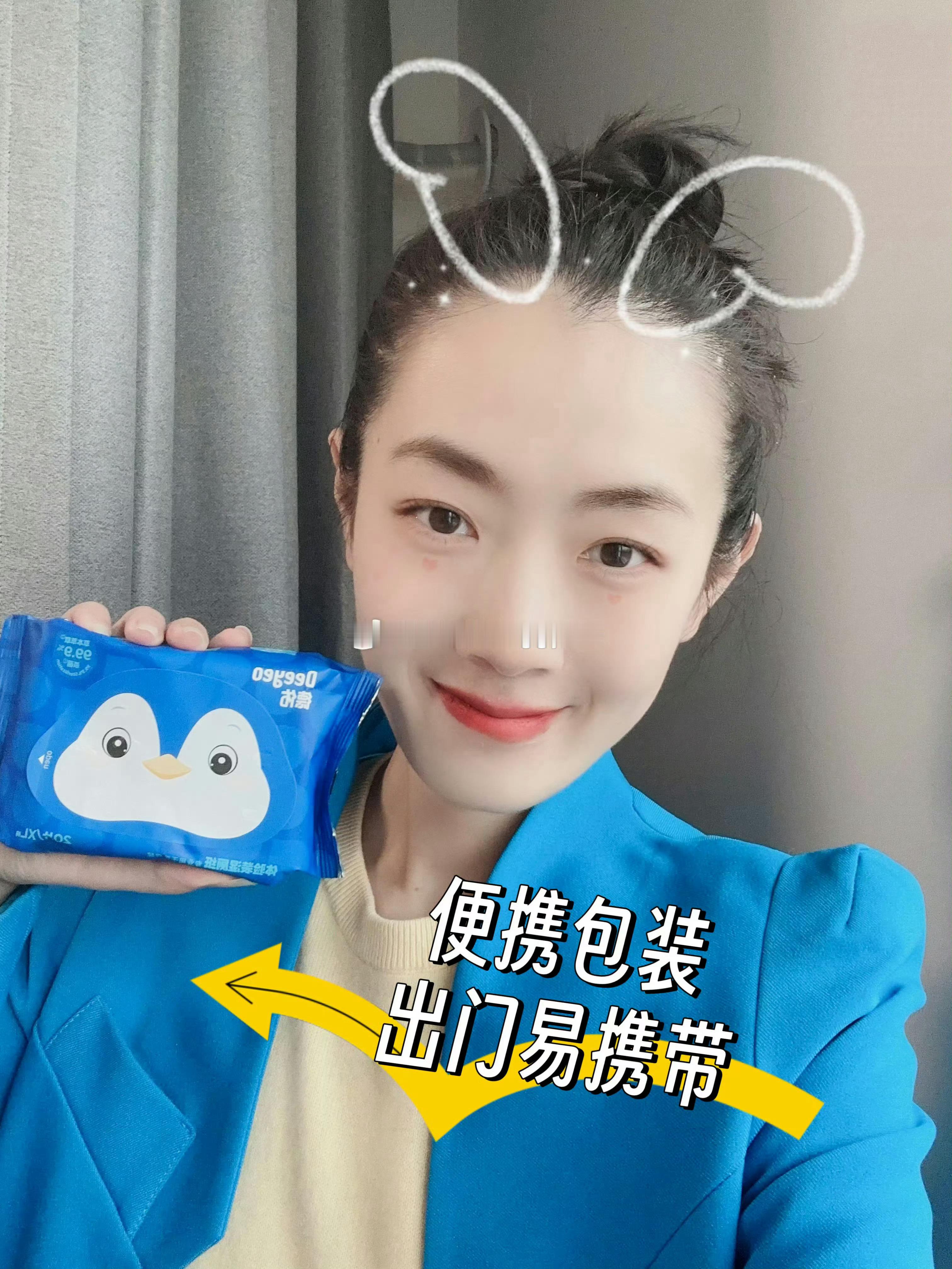 迪丽热巴德佑全球品牌代言人好用常用我们都爱用  迪丽热巴正式官宣成为德佑Deey