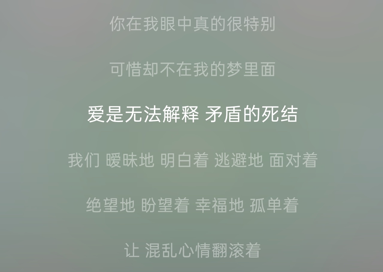 伤感伤感走起 