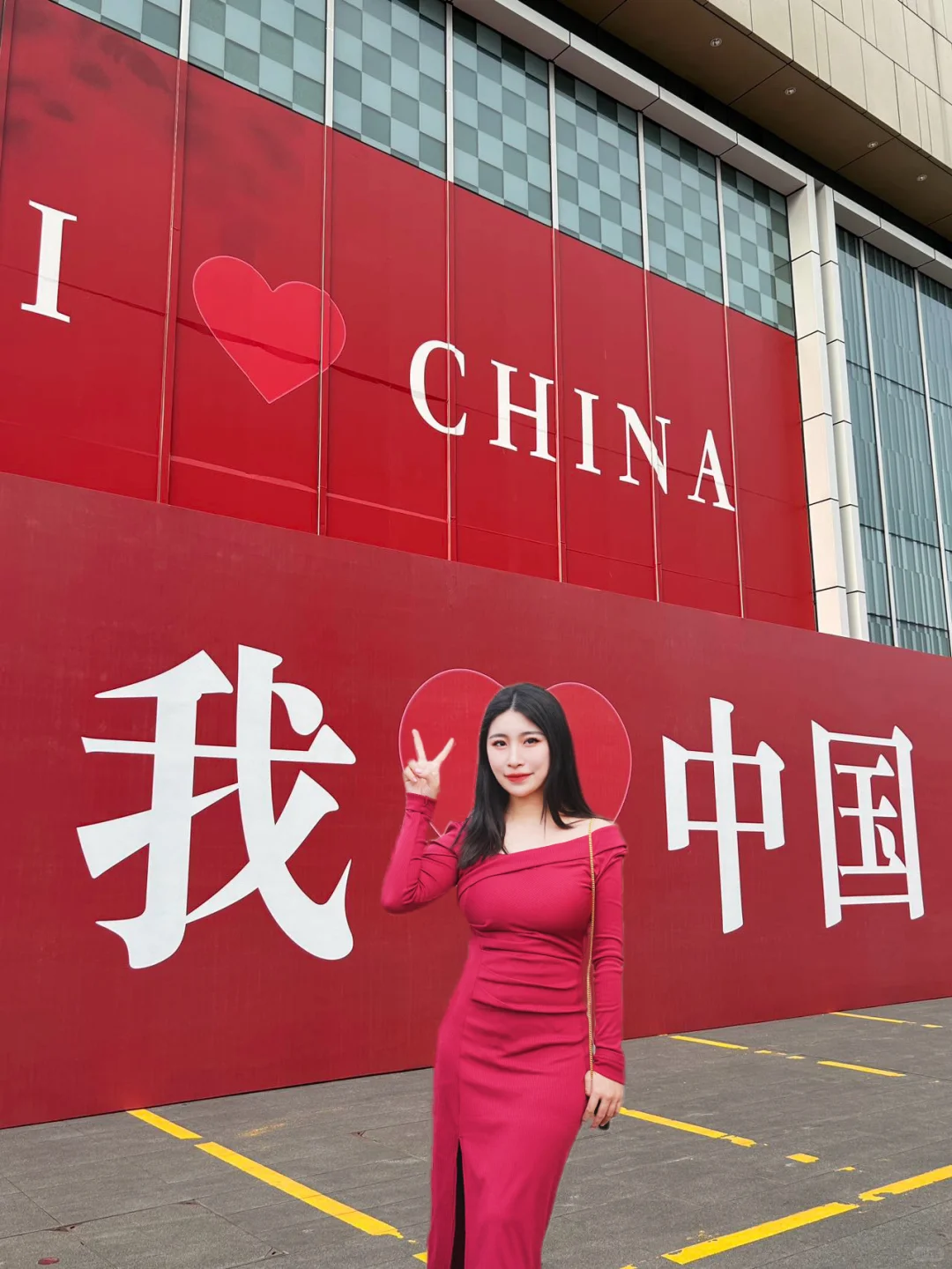 长沙的国庆氛围真的next level了。。。