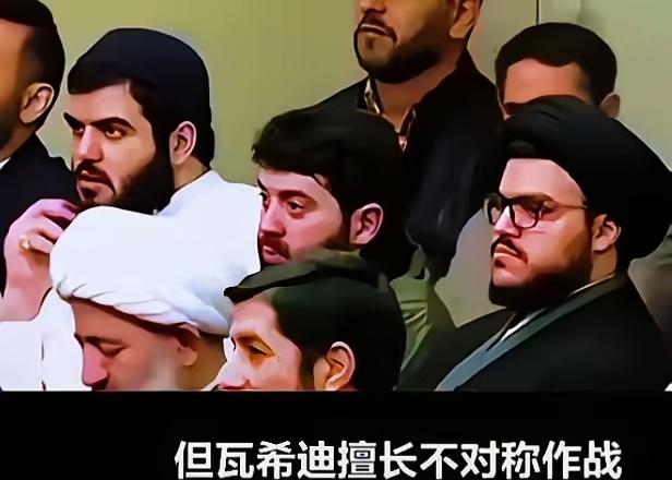 伊朗革命卫队突然换帅！
元老瓦希迪3月1日接任总司令。
这位圣城旅创始人军政经验