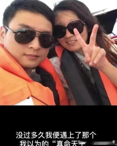 有人说王暖暖怎么能看上俞晓冬的，
明明俞晓冬长的就是不像好人，
试想一下一个女强