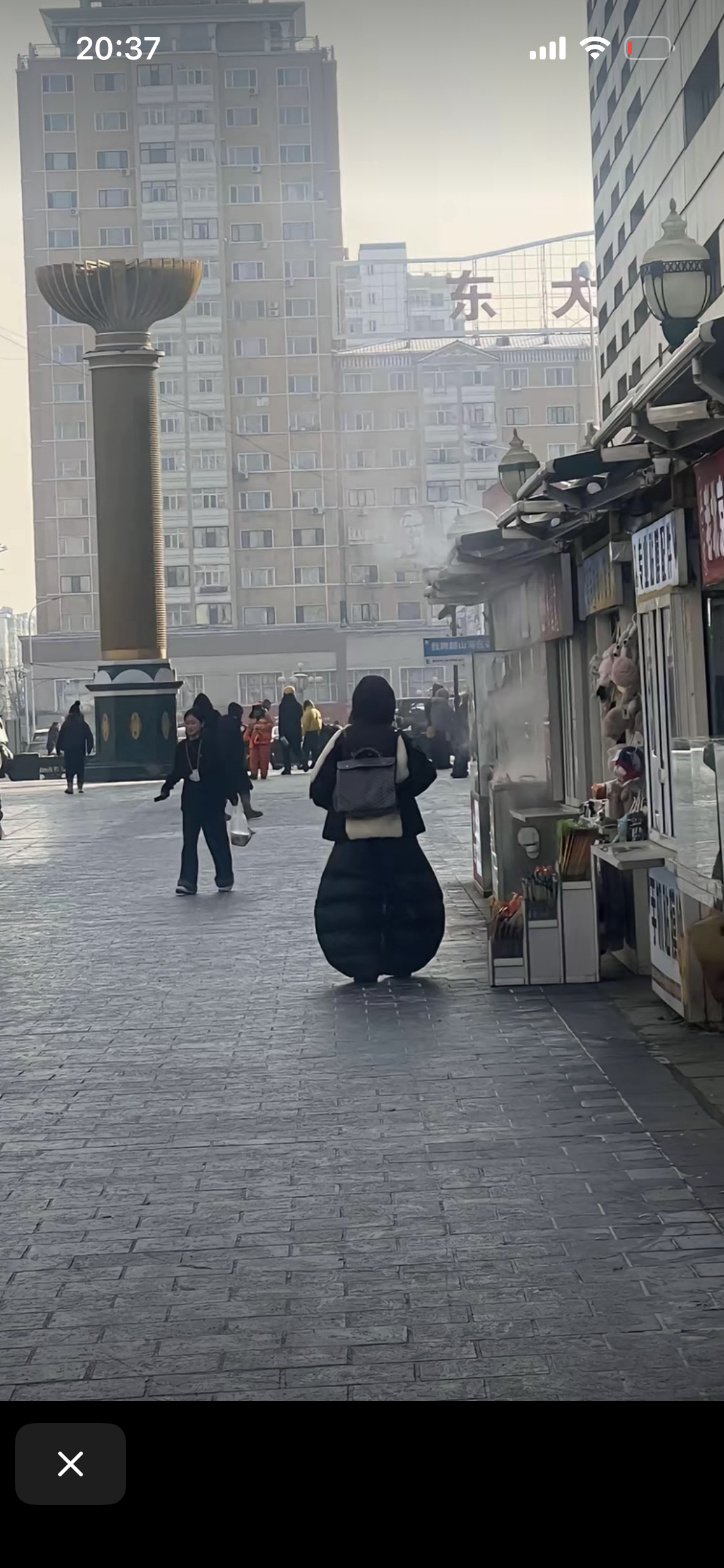 弯刀裤棉裤版要把我笑成大奋了 