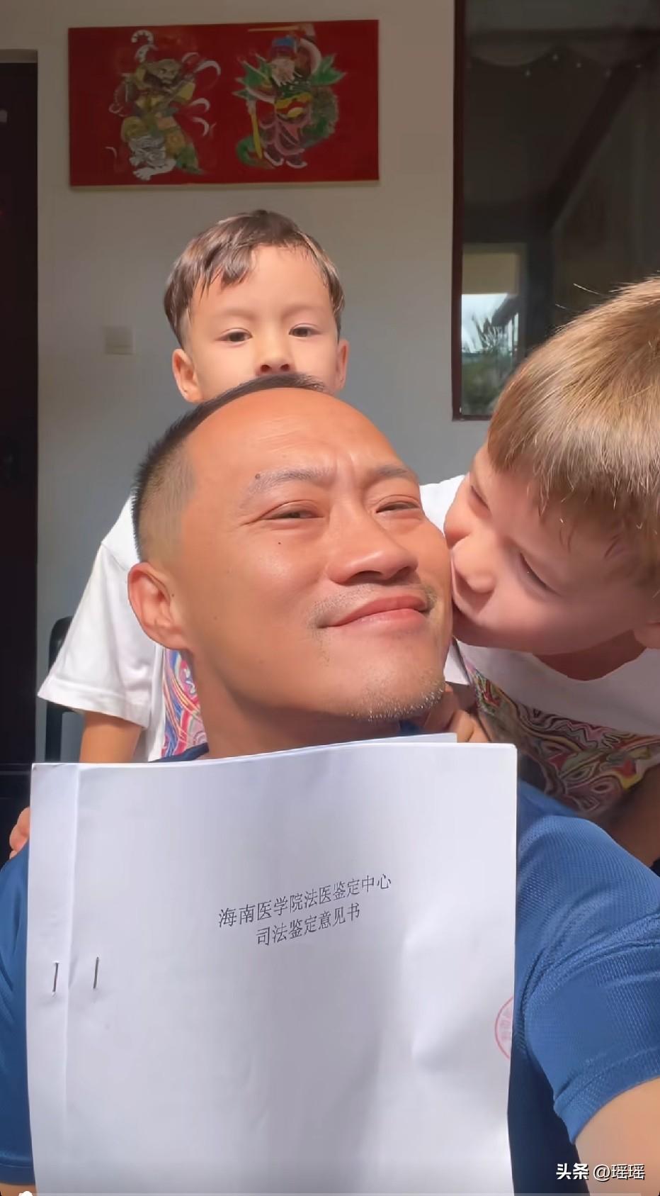 很自豪