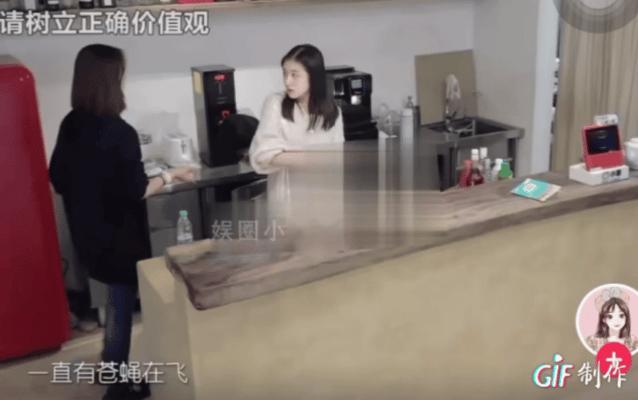 兰迪这真的假的？ ​​​
