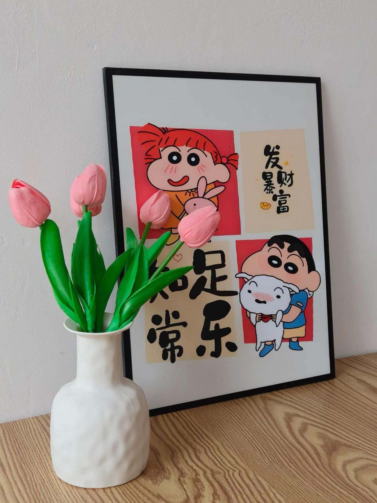半年不联系的舅婆突然给我发男人的照片。
吓了我一大跳，还以为她的号被盗了。
昨天