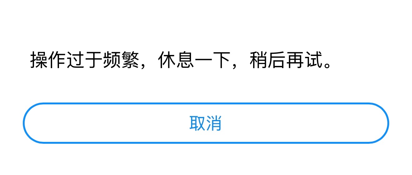 盘点收到这条翻牌的酷狗女孩 
