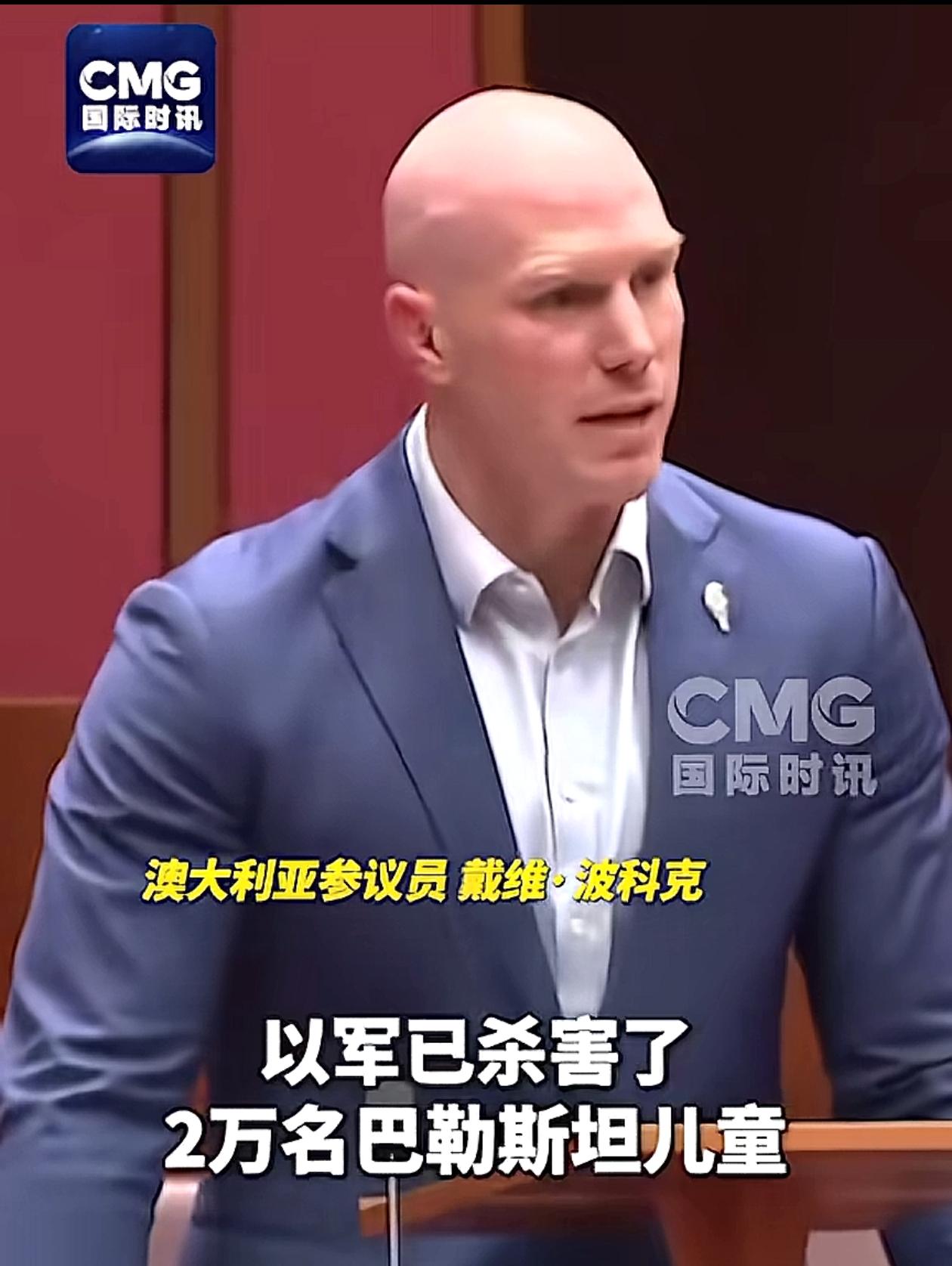 从这件事情当中也能看得出来，在西方，还是有一些人有公平正义的心态的小以做得太过分