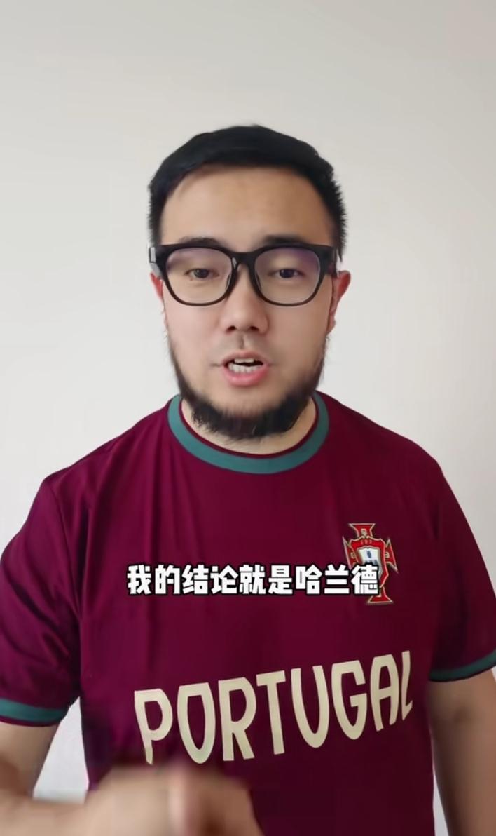 梅西C罗都没戏，世界杯金靴我选哈兰德。
著名媒体人潘伟力预测世界杯金靴得主，他认